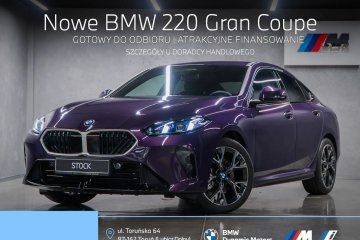 220 Gran Coupé - 170 KM mHEV - Gotowy do Odbioru - HarmanKardon!