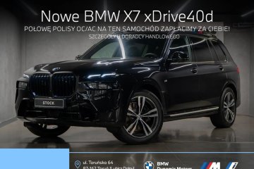 xDrive40d 352 KM mHEV - 6 MIEJSC - M Sport - Wentylacja Foteli!