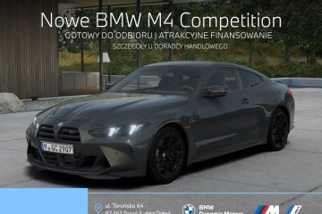 Competition M xDrive 530 KM - Gotowy do Odbioru - Oferta Specjalna!