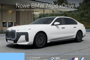 40d xDrive 299 KM mHEV - Gotowy do Odbioru - Executive Lounge!